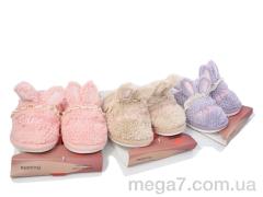 Тапки, Alex оптом U2020-12 mix