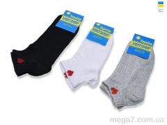 Носки, Textile оптом T346 mix