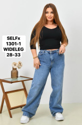 Джинси жіночі НАПІВБАТАЛ оптом