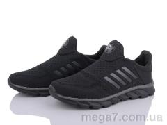 Кроссовки, ABM оптом --- B2702-4