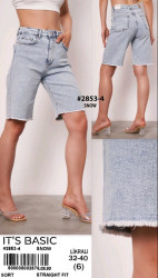 Шорты джинсовые женские ITS BASIC оптом 63502894 2828-3-11