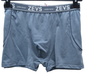 Трусы мужские оптом 96173852 9014-9