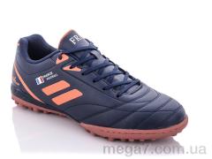 Футбольная обувь, Veer-Demax 2 оптом A1924-33S