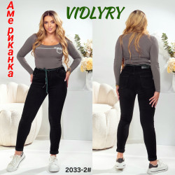 Джинсы женские ПОЛУБАТАЛ оптом 98704132 2033-5-1