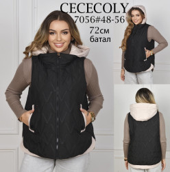 Жилетки жіночі ПОЛУБАТАЛ оптом