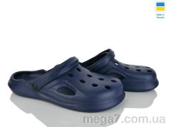 Кроксы, Inblue оптом 201 т.синій