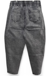 Джинси жіночі БАТАЛ оптом