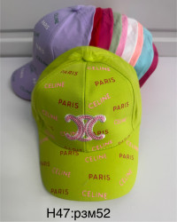 Кепки детские оптом 74521689 47-101