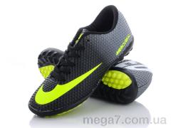 Футбольная обувь, VS оптом Mercurial 05 (36-39)