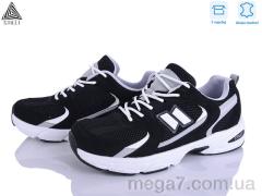 Кроссовки, STILLI Group оптом NB650-2 шкіра піна