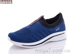 Кроссовки, Sayota оптом 608-9-old