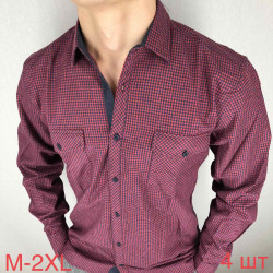 Рубашки мужские VARETTI оптом 36509712 01-57