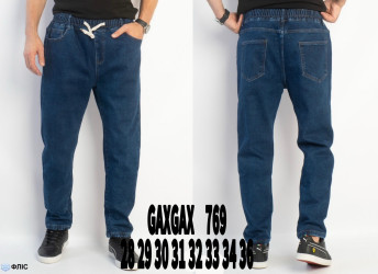 Джинси чоловічі на флісі оптом  