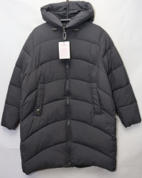 Куртки зимние женские FURUI БАТАЛ (gray) оптом 98567024 3900-63