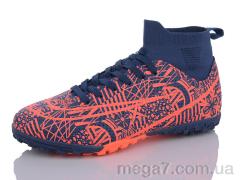 Футбольная обувь, Veer-Demax 2 оптом B2314-6