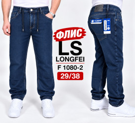 Джинси чоловічі на флісі оптом LS-JEANS 