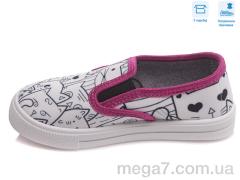 Слипоны, Weestep оптом R107850351