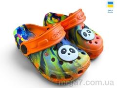 Кроксы, Rai shoes оптом H1 папуга