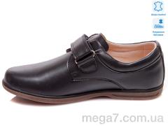 Туфли, Prime-Opt оптом Weestep R035154002 DB-WS