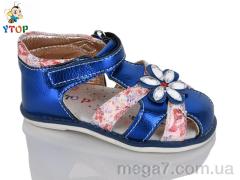 Босоножки, Y.Top оптом H35-7