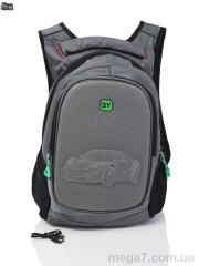 Рюкзак, Superbag оптом 8348 grey (30-250)
