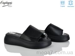 Шлепки, Dageni оптом F223-1