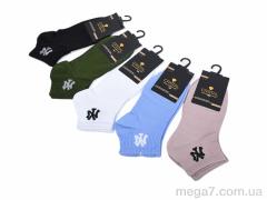 Носки, Textile оптом Textile  T247 mix