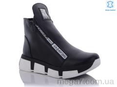 Ботинки, Carolina оптом 1305-5-1