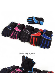 Перчатки детские оптом 27015439 С-2-70