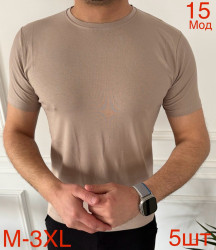 Футболки мужские оптом 43720658 15-84