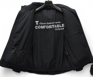 Куртки зимові чоловічі оптом