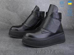 Ботинки, Ailinda оптом 929-2M