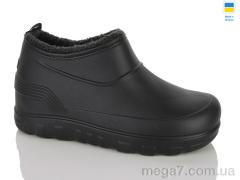 Галоши, Lot Shoes оптом N1001 чорний