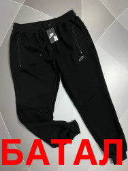 Спортивные штаны мужские БАТАЛ на флисе оптом 86759014 02-3