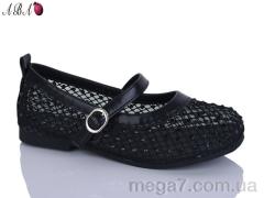 Балетки, Aba оптом 676-1