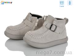 Ботинки, Bessky-Kellaifeng оптом BE5167-4B