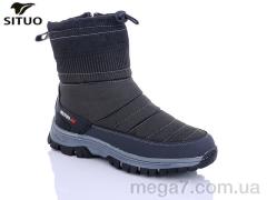 Дутики, Situo оптом K44-3