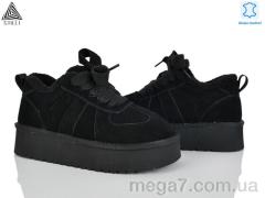 Угги, STILLI Group оптом UG440-1 шкіра піна