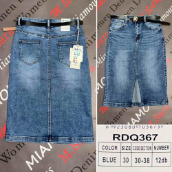 Юбки джинсовые женские MOON GIRL БАТАЛ оптом Китай 26094587 RDQ367-4