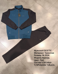 Спортивные костюмы мужские оптом 75089461 0106-23