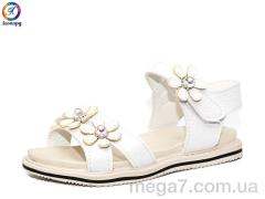 Босоножки, Леопард оптом 661 white