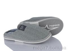 Тапки, Prime-Opt оптом Prime 110925-7A