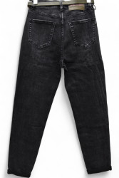 Джинси жіночі DKNSEL оптом