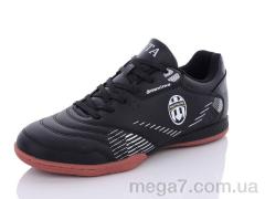 Футбольная обувь, Veer-Demax 2 оптом B2304-9Z