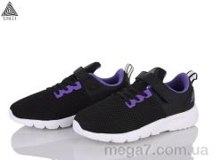 Кроссовки, STILLI KIDS оптом KT10-9 піна