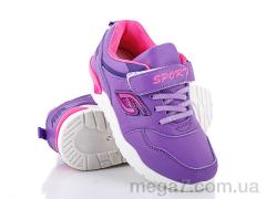 Кроссовки, Alemy Kids оптом ADK2211L