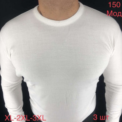 Кофти чоловічі ПОЛУБАТАЛ оптом