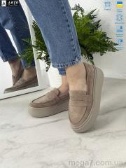 Туфли, ARTO оптом 620 візон з.