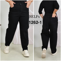 Джинси жіночі СУПЕР БАТАЛ оптом