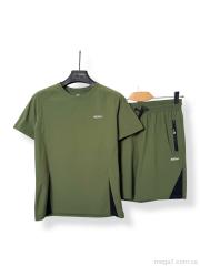 Спортивный костюм, Audsa оптом A180 green